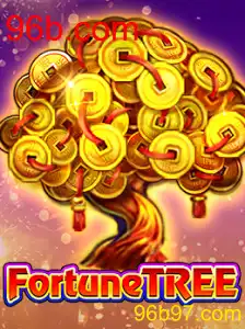 FortuneTree