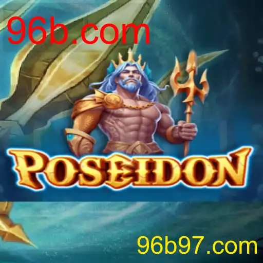 Poseidon